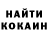 Кетамин ketamine Kamron Kamilov