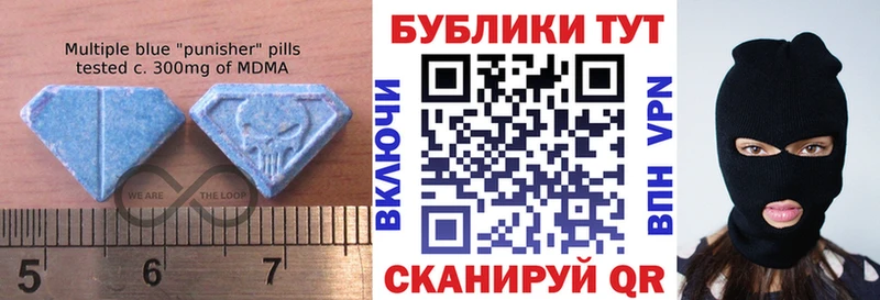 Ecstasy Punisher  Безенчук 