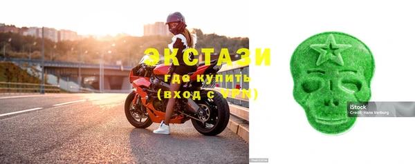 гашик Переславль-Залесский