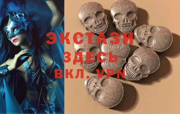 мяу мяу мука Валуйки