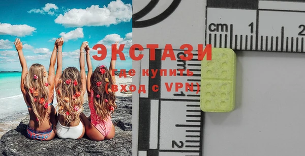 гашик Переславль-Залесский