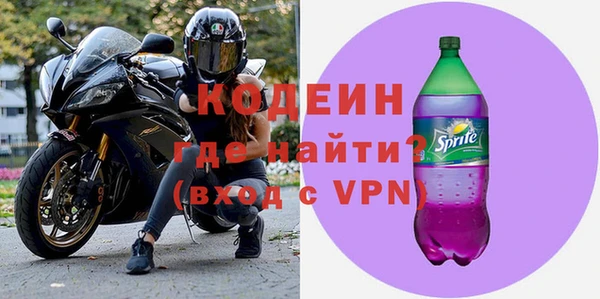 гашик Переславль-Залесский