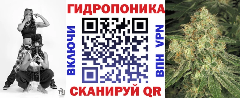Канабис THC 21%  блэк спрут зеркало  Безенчук 